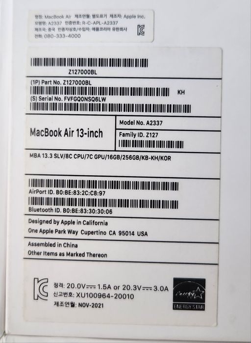 Macbook Air 13,3 Full