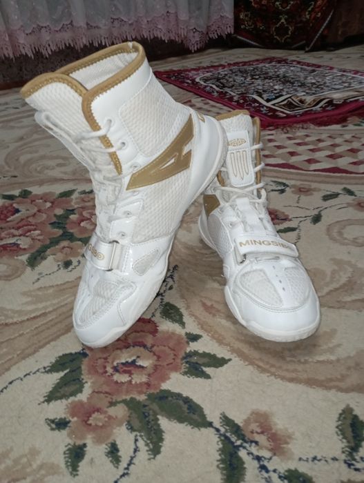 Бокс ойок кийими