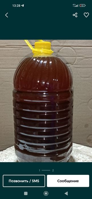 Atxot yog olamiz keliwilgan xolda balliq perawki chicken kefs free yog