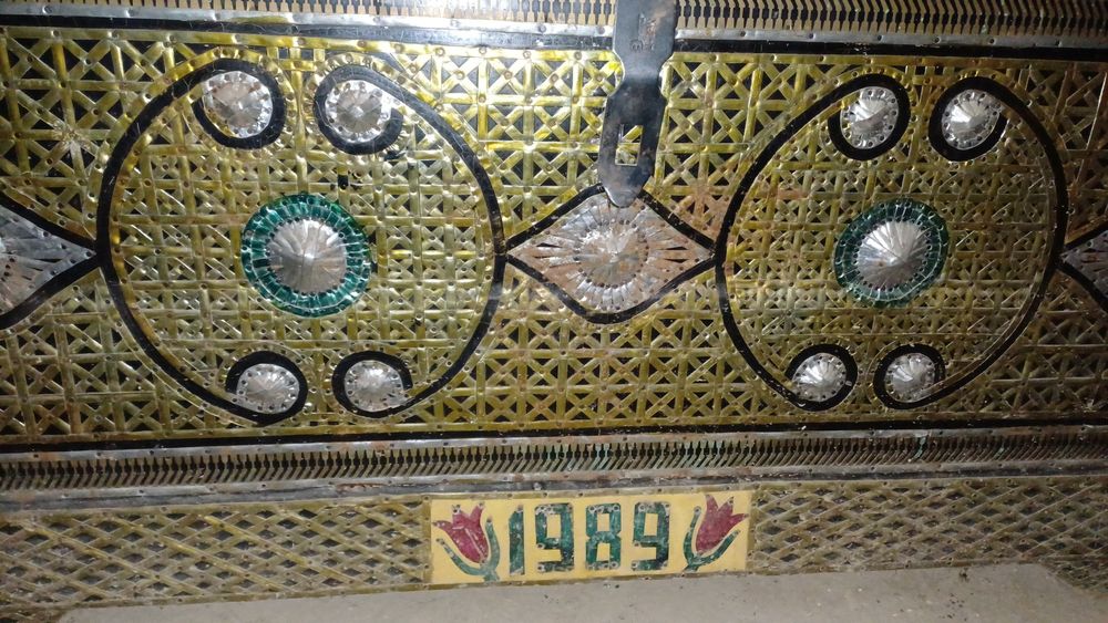 Сандик(сундук) СССР