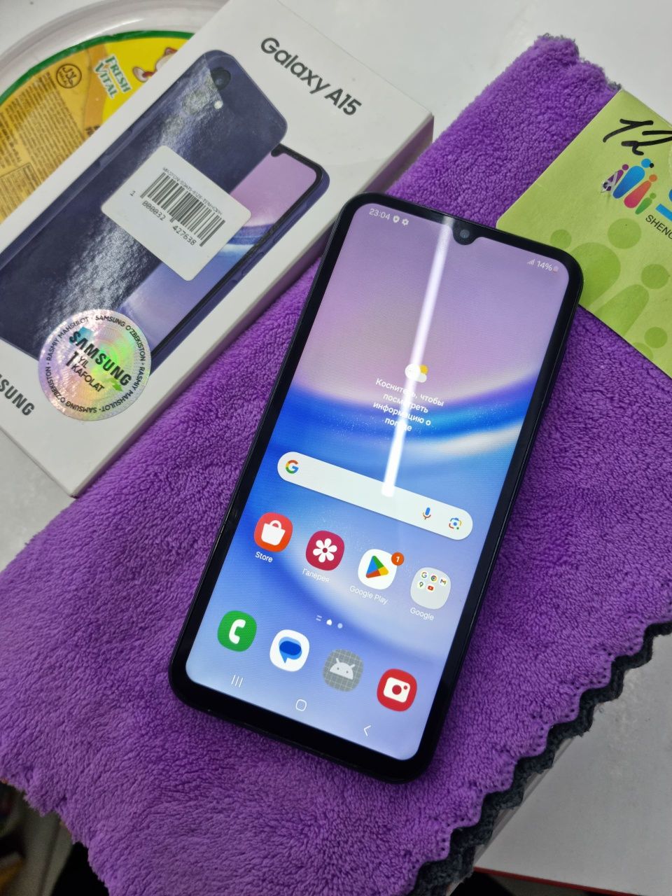 Samsung A15 128gb sotiladi ideall