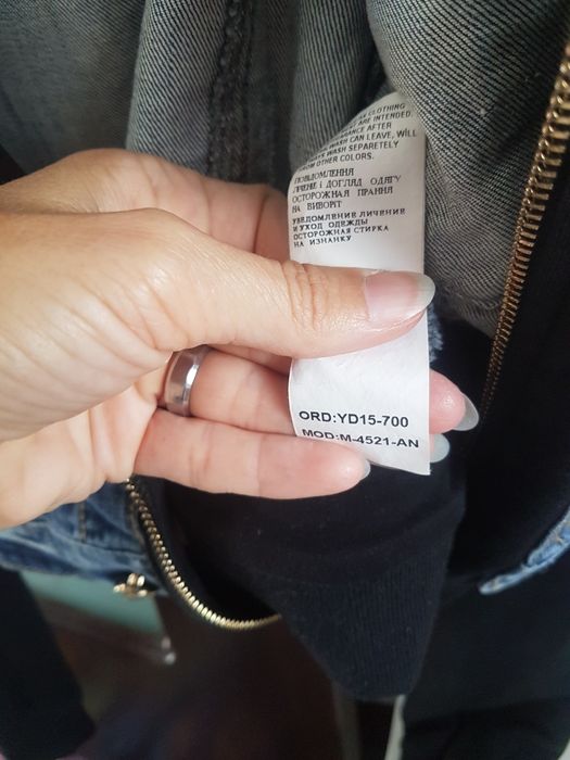 Geaca de blugi Philipp Plein S