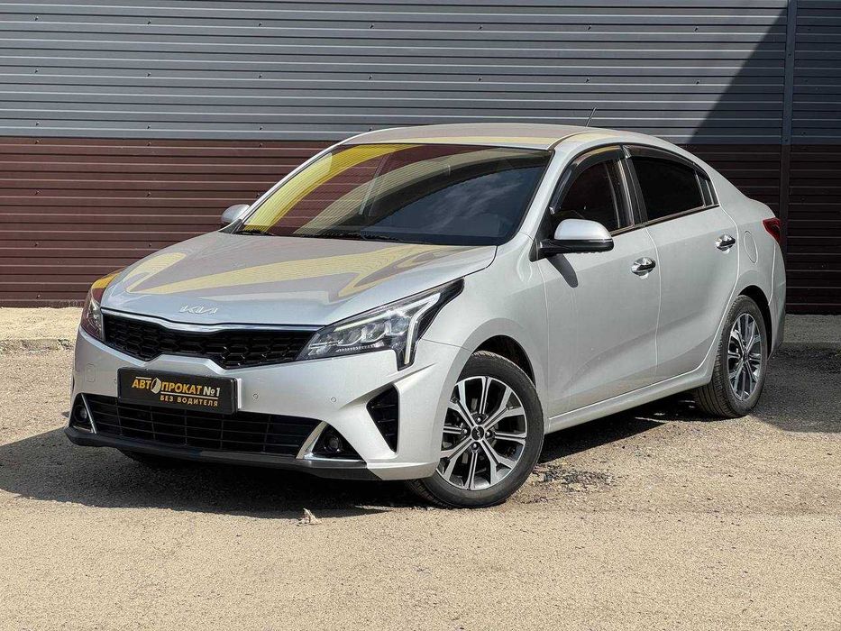 Kia Rio  БЕЗ ВОДИТЕЛЯ. Прокат авто. Аренда авто. Аренда машин.