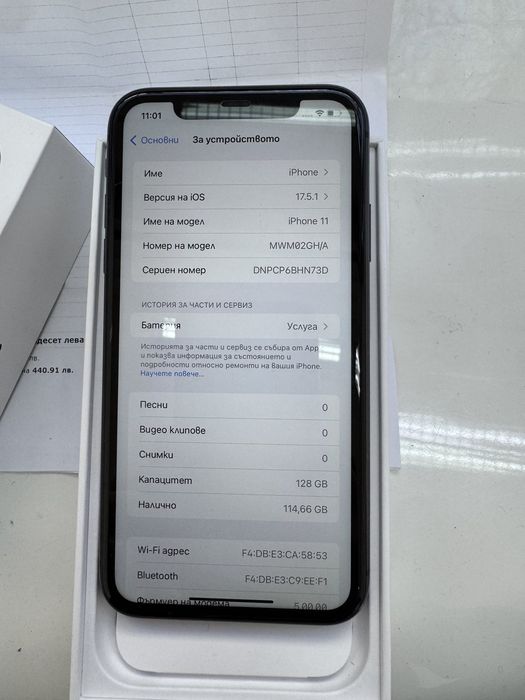 iPhone 11, 128 GB, 100% Battery Health, Черен