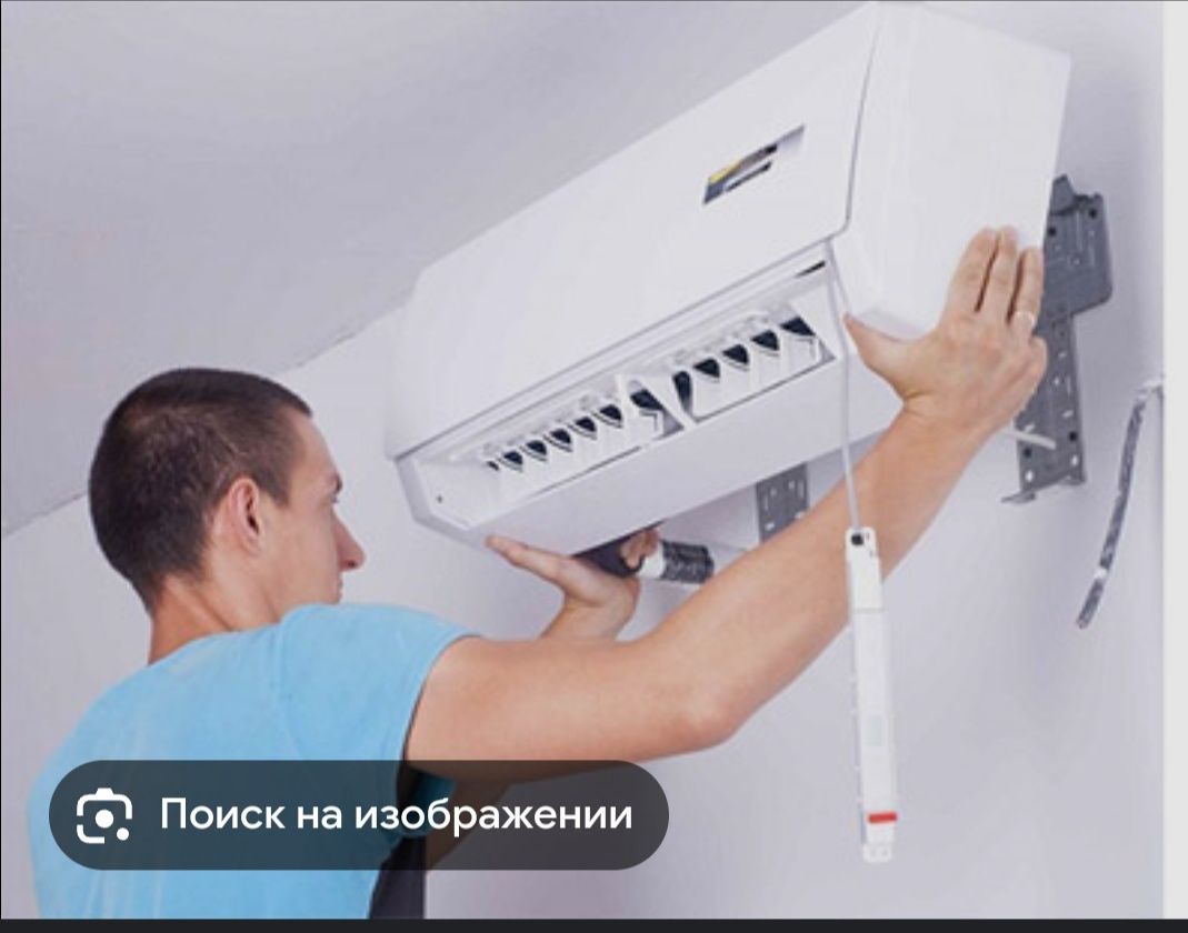 Кандисанер орнати хизмати