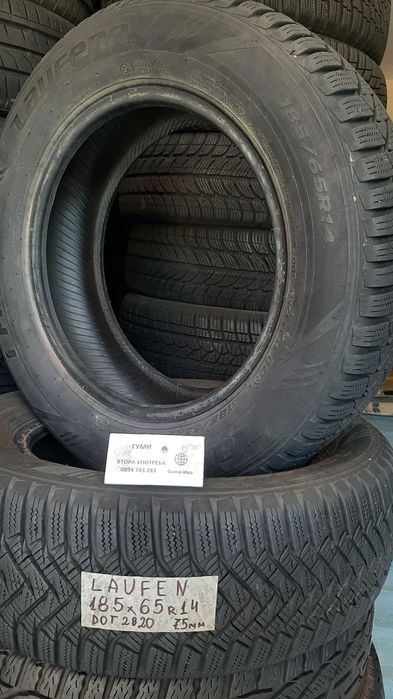 14 цола ВСЕСЕЗОННИ -ЗИМНИ ГУМИ  175X65R14;185X60R14;185X65R14 --- 2