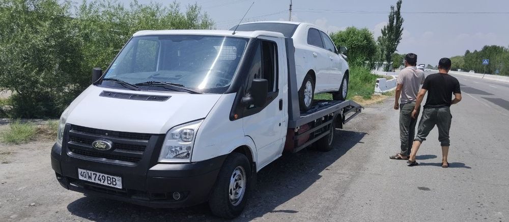 EVAKUATOR Mahsus 2010