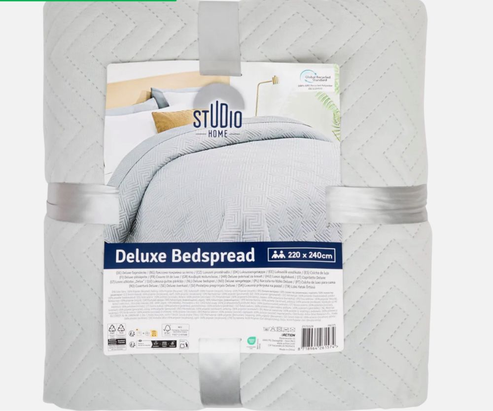 Кадифено покривало за легло /Кувертюра  Studio Home 220 x 240 см
