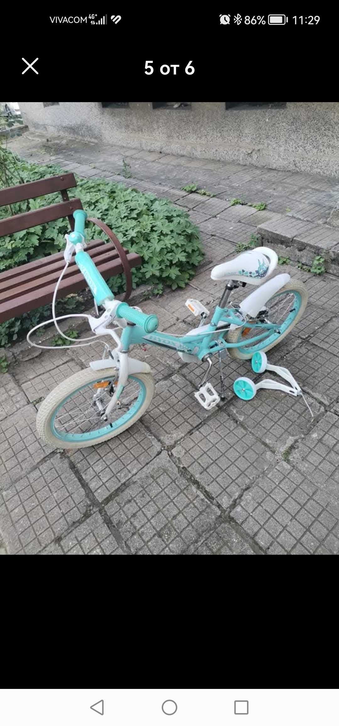 Велосипед 18цола