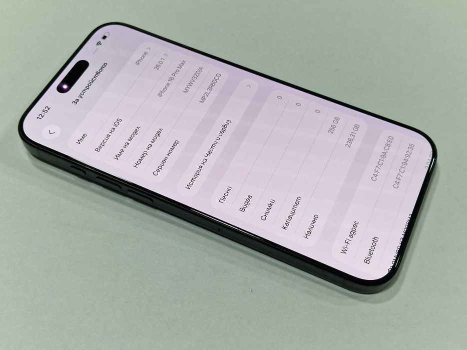 Apple iPhone 16 Pro Max 256GB / сменен дисплей