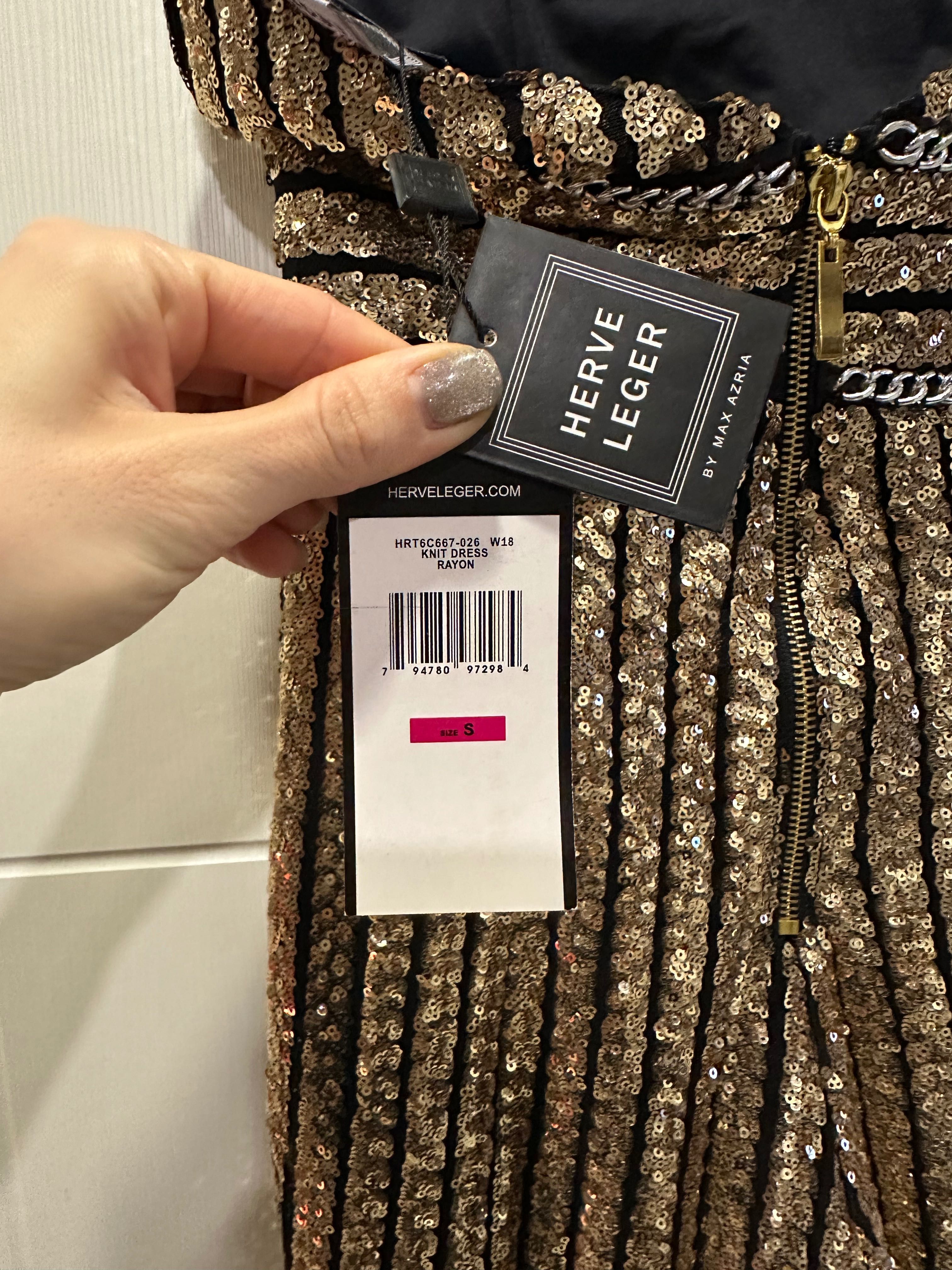 Гащеризон Herve Leger Paris нов