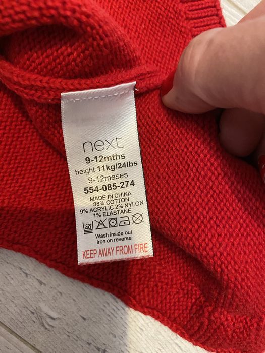 Salopeta tricotata Next