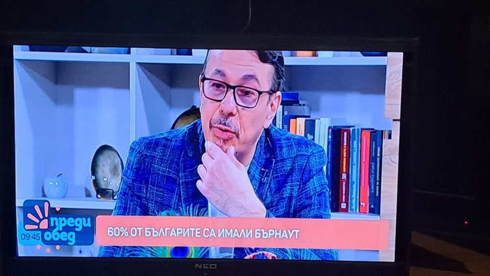 Телевизор Нео 22"