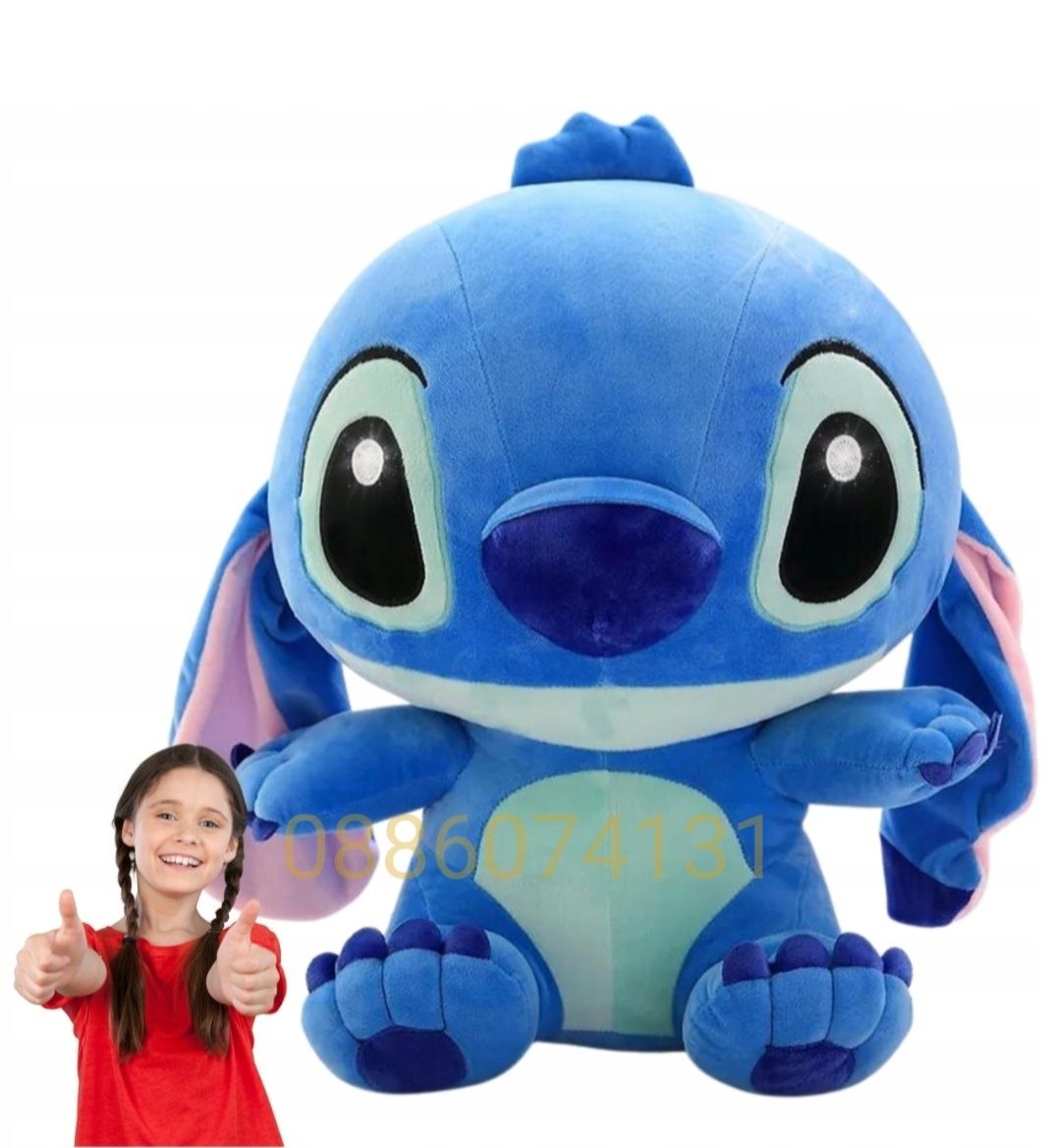 Голяма плюшена играчка Стич, Лило и Стич плюшени играчки Stitch Lilo
