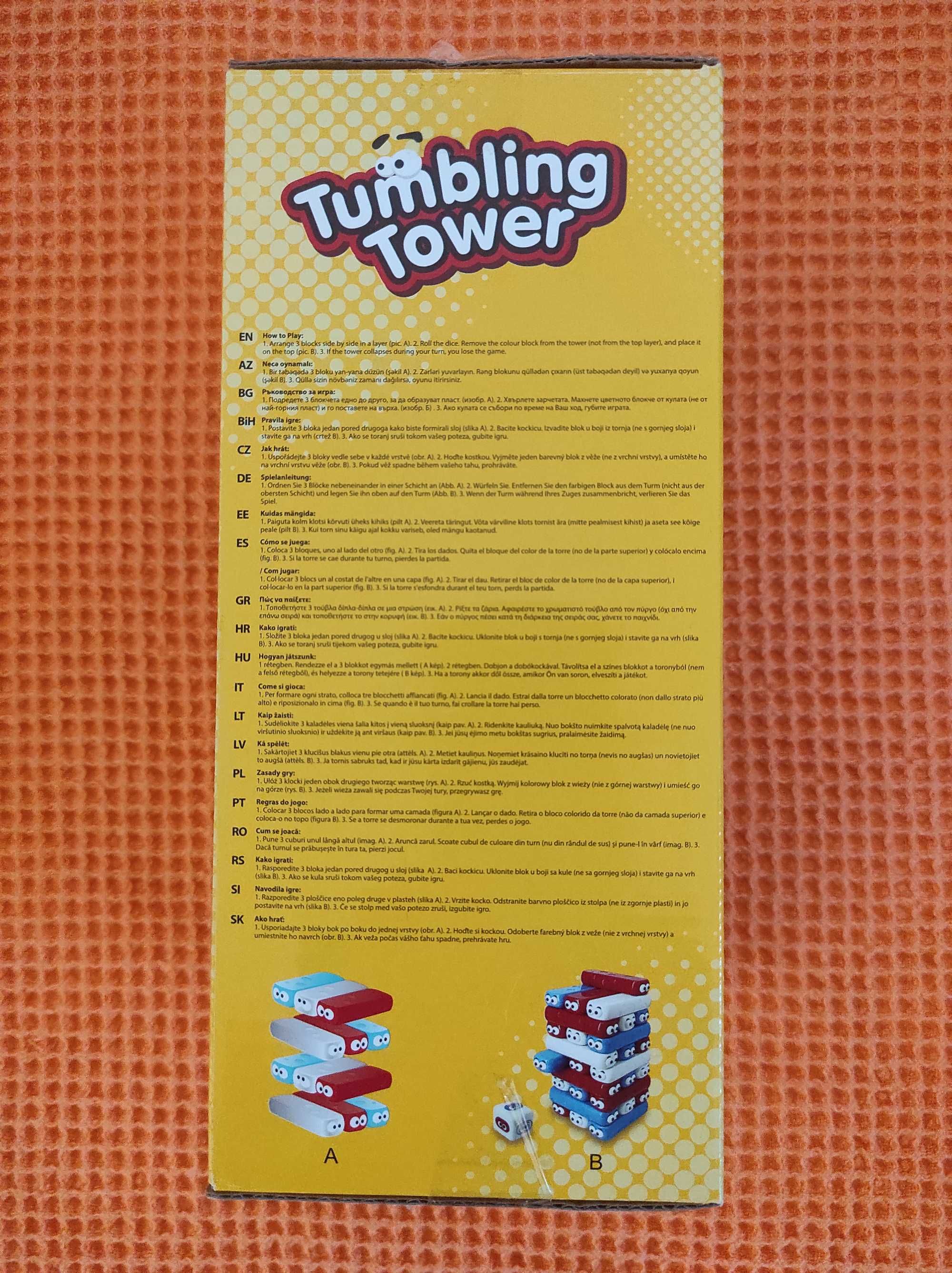 Настолна игра за баланс Tumbling tower /Падаща кула/