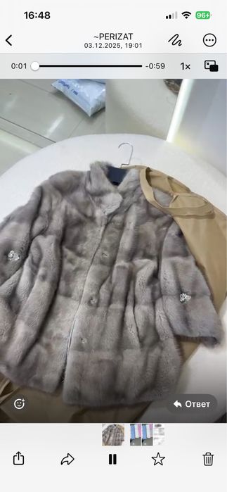 Нотуральный шуба 450000 алғанмын 150000 сатамын сапасы өте жоғары