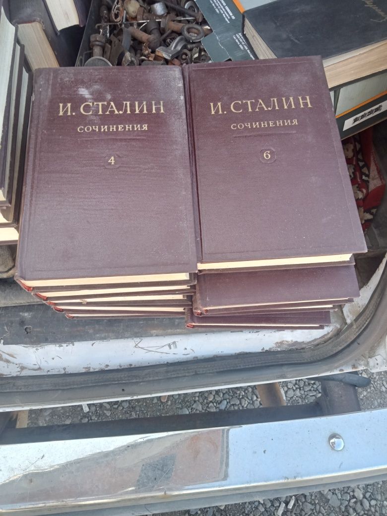 Продам книги Ленина и Сталина от 1941