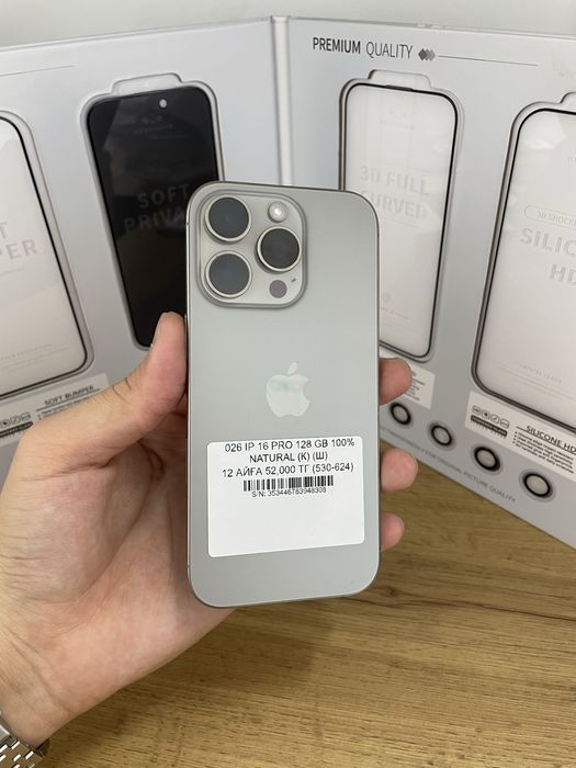 Iphone 16 pro 128 gb 100% / Pintel.kz