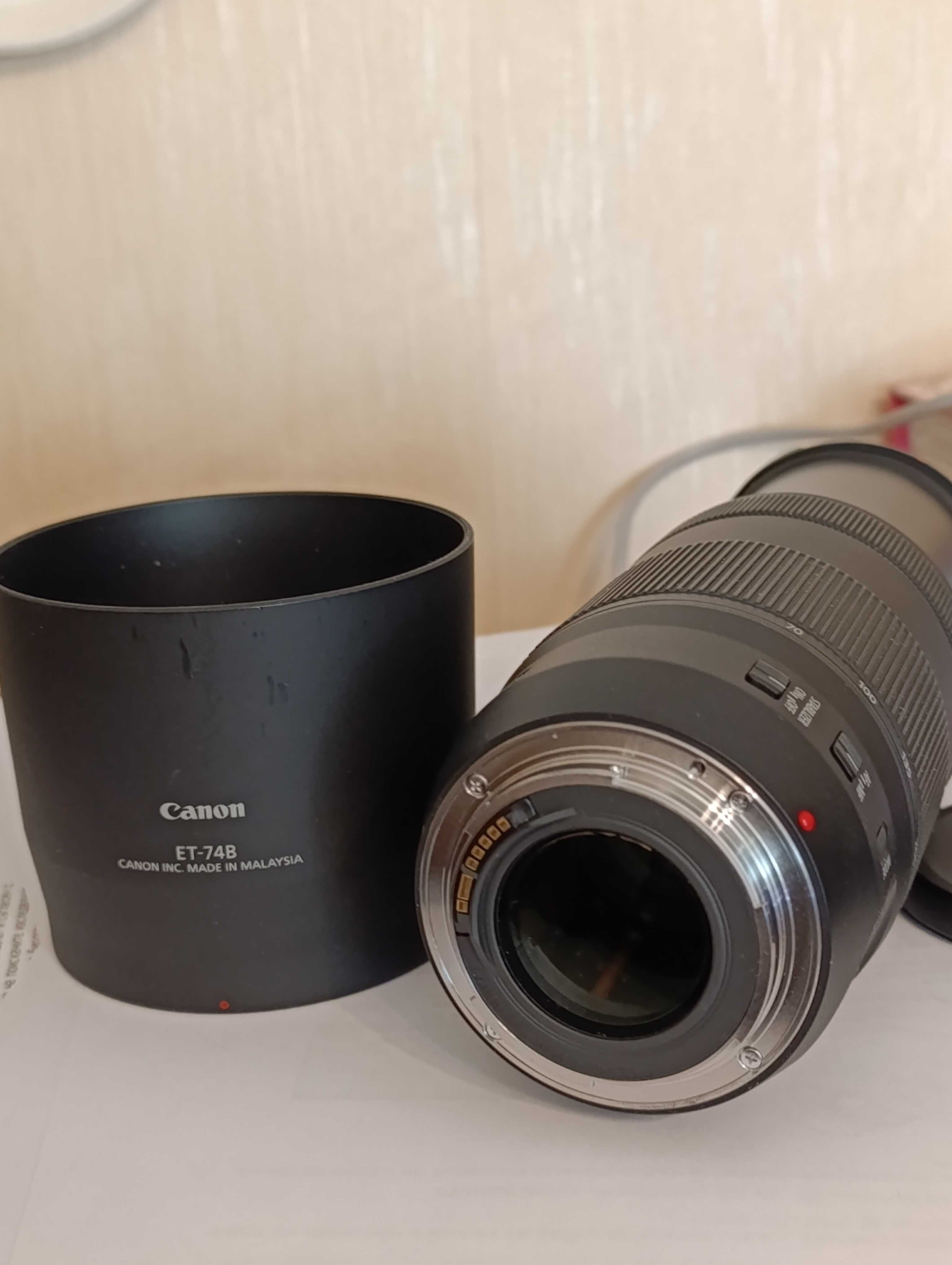 Обектив Canon EF 70-300mm f/4-5.6 Nano USM IS II