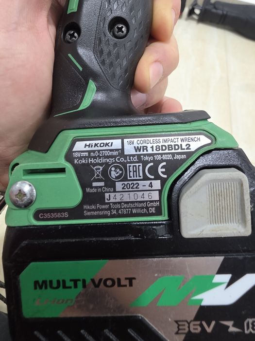 Pistol impact roti Hikoki VR 18 DBDL2