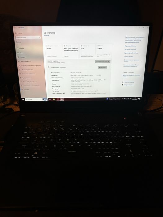 Продам игровой ноутбук