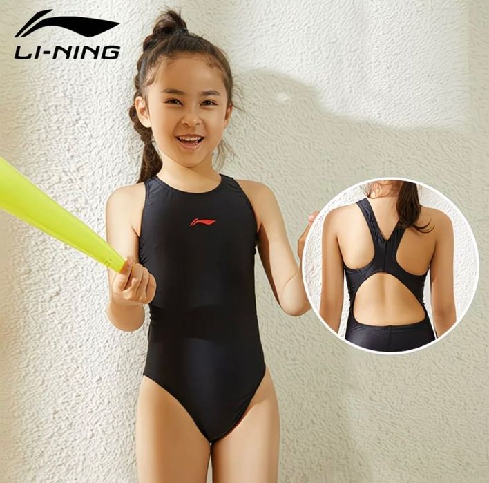 Купальник НОВЫЙ!