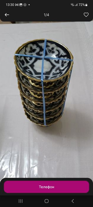 Посуда для интерьера или для использования