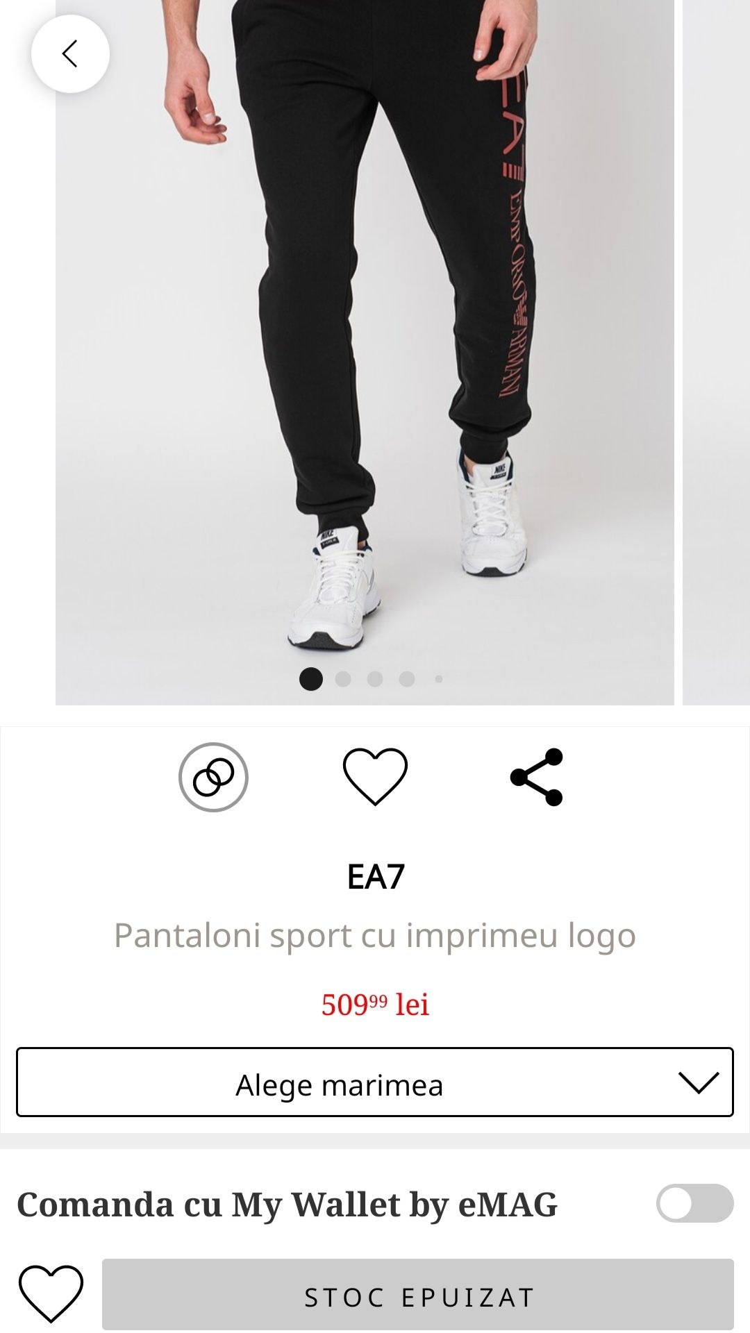 Pantaloni sport cu imprimeu