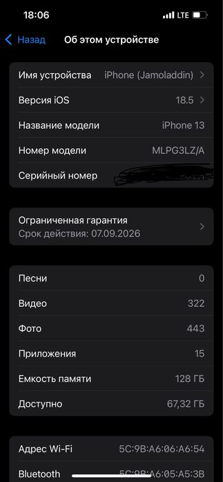 Iphone 13 sotiladi oq svet 100%yomkst