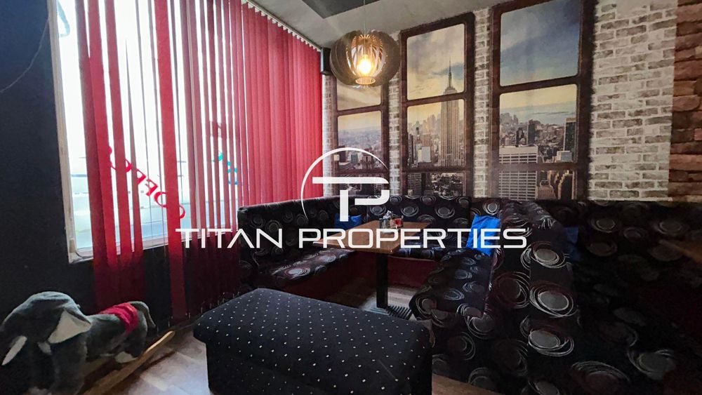 Ексклузивна оферта! Заведение, под наем, ж.к Братя Миладинови