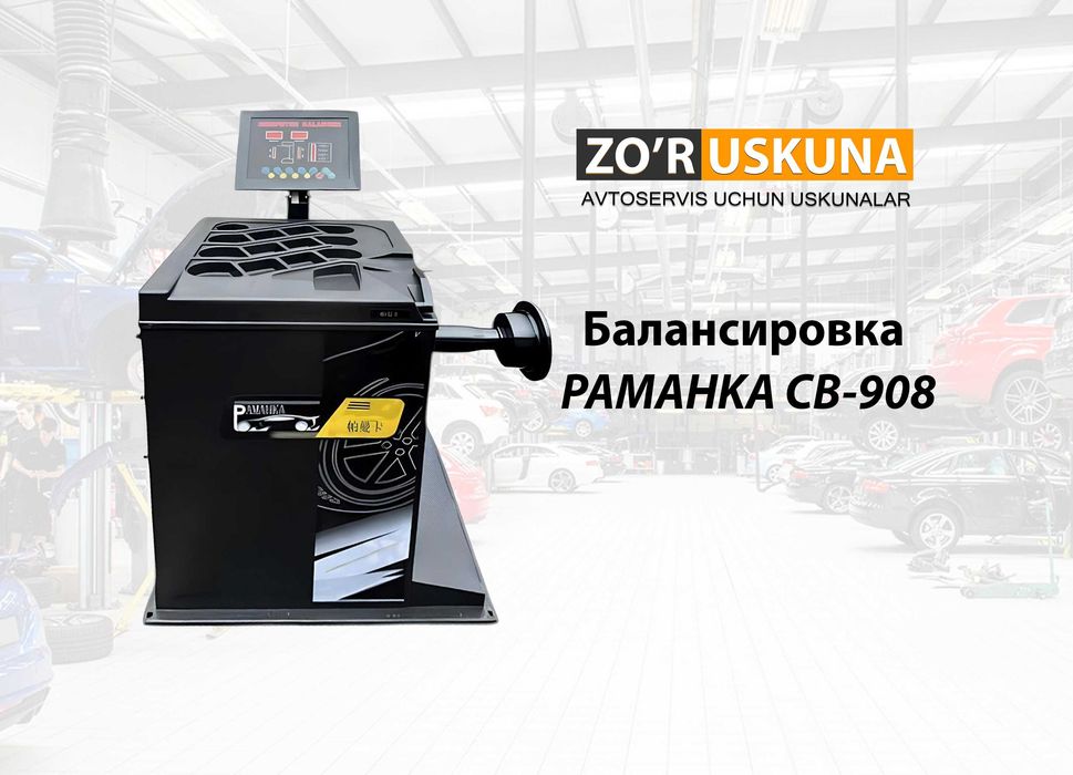 Balansirovka va Shinomantaj uskunasi vulkanizatsa aparat