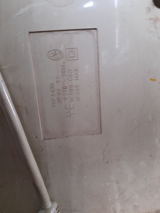 Телевизор Панасоник, Прахосмукачка ЕТА и 3 бр СД  та за кола с шейна