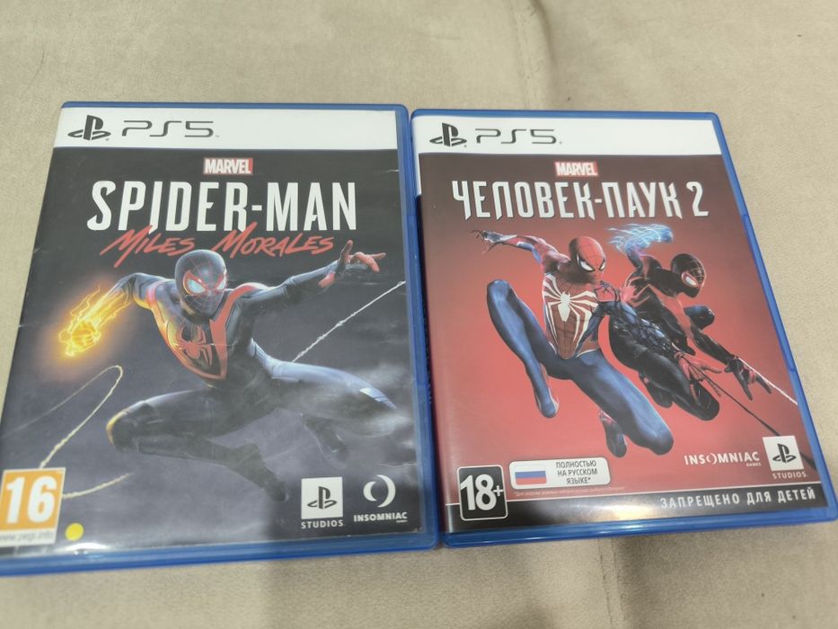 Игры ps4/ps5 продажа