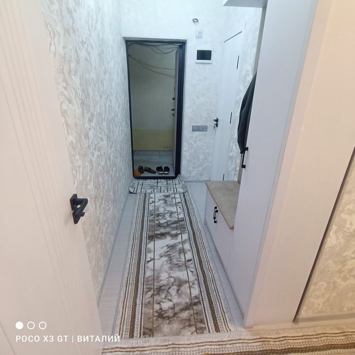 Успейте.1/1/5.После-Ремонта.Упаковка.Башлык.Кушбеги.Аэропорт.