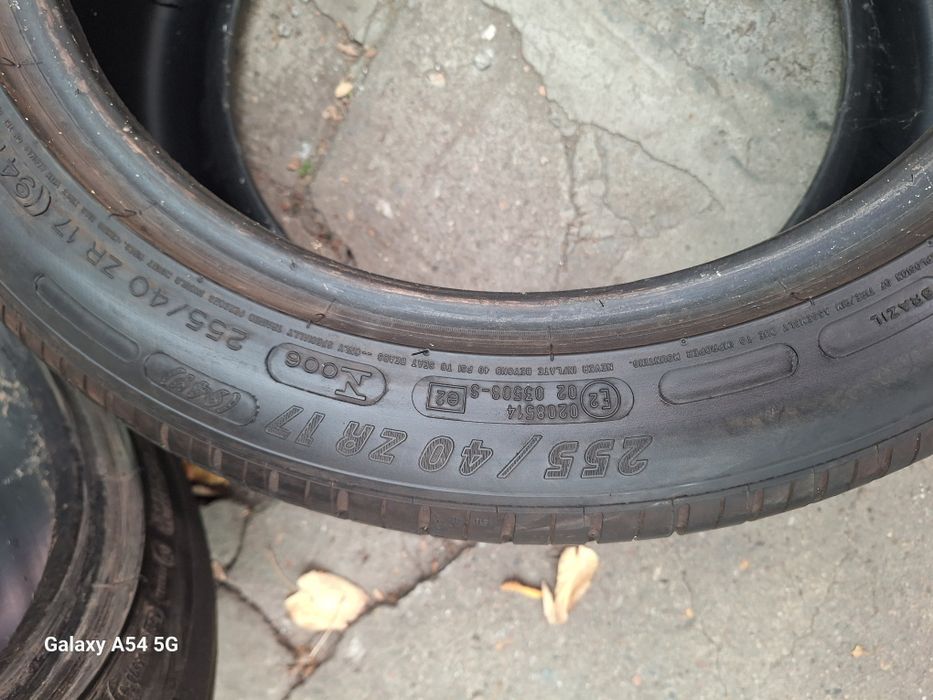 2бр 255/40/17 Мишелин