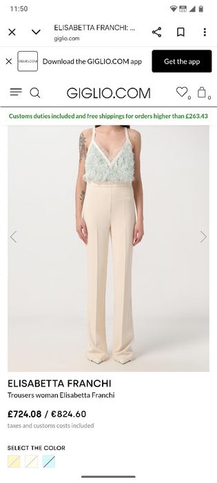 Уникален сет Elisabetta Franchi