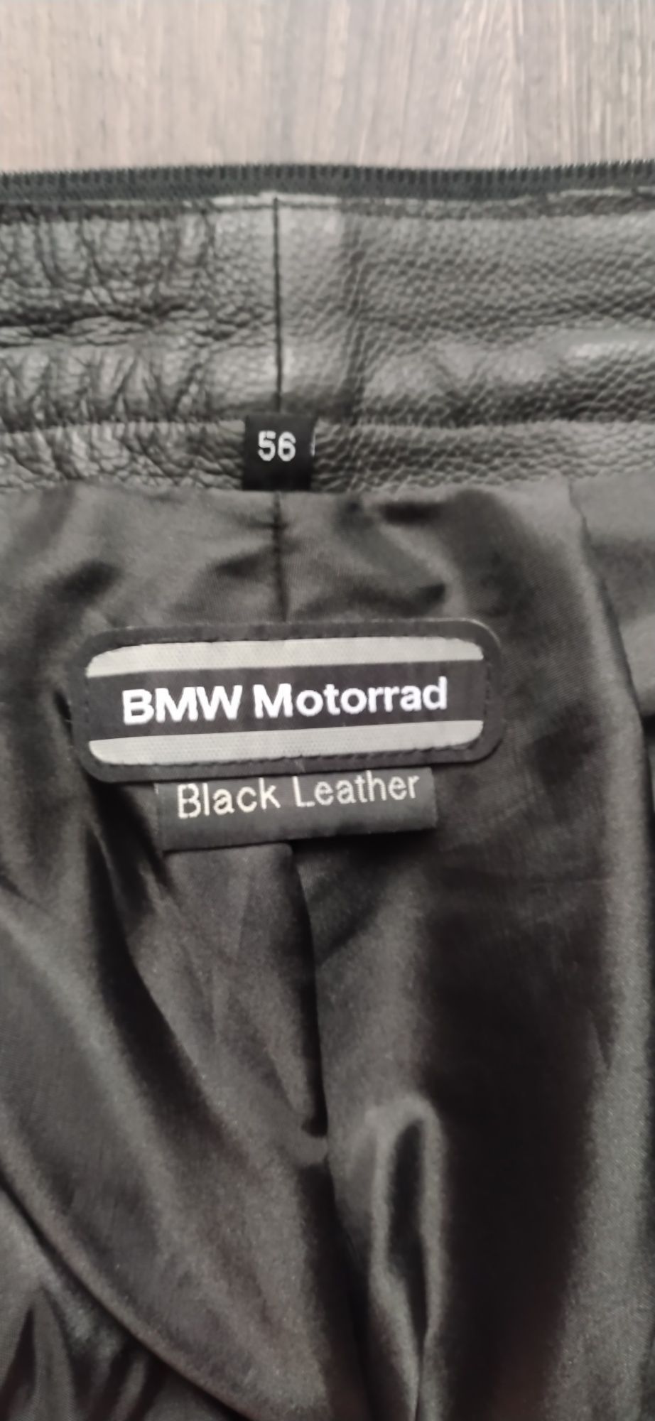 Мото панталон BMW