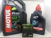Kit revizie ATV TGB 425/500/550/600 TGB Blade / Target - Motul Filtre