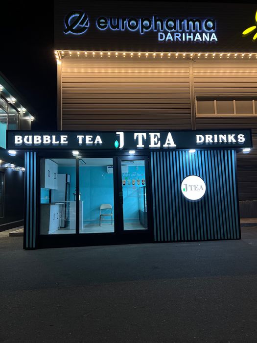 Bubble tea контейнер