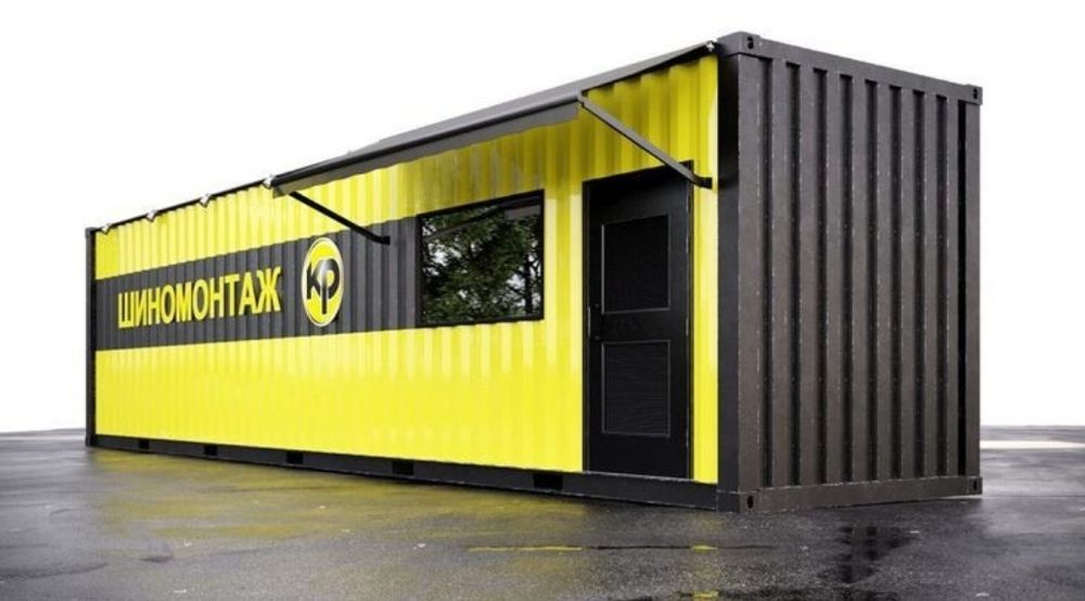 Контейнер офис магазин