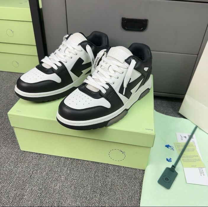 Off-White Out of Office
