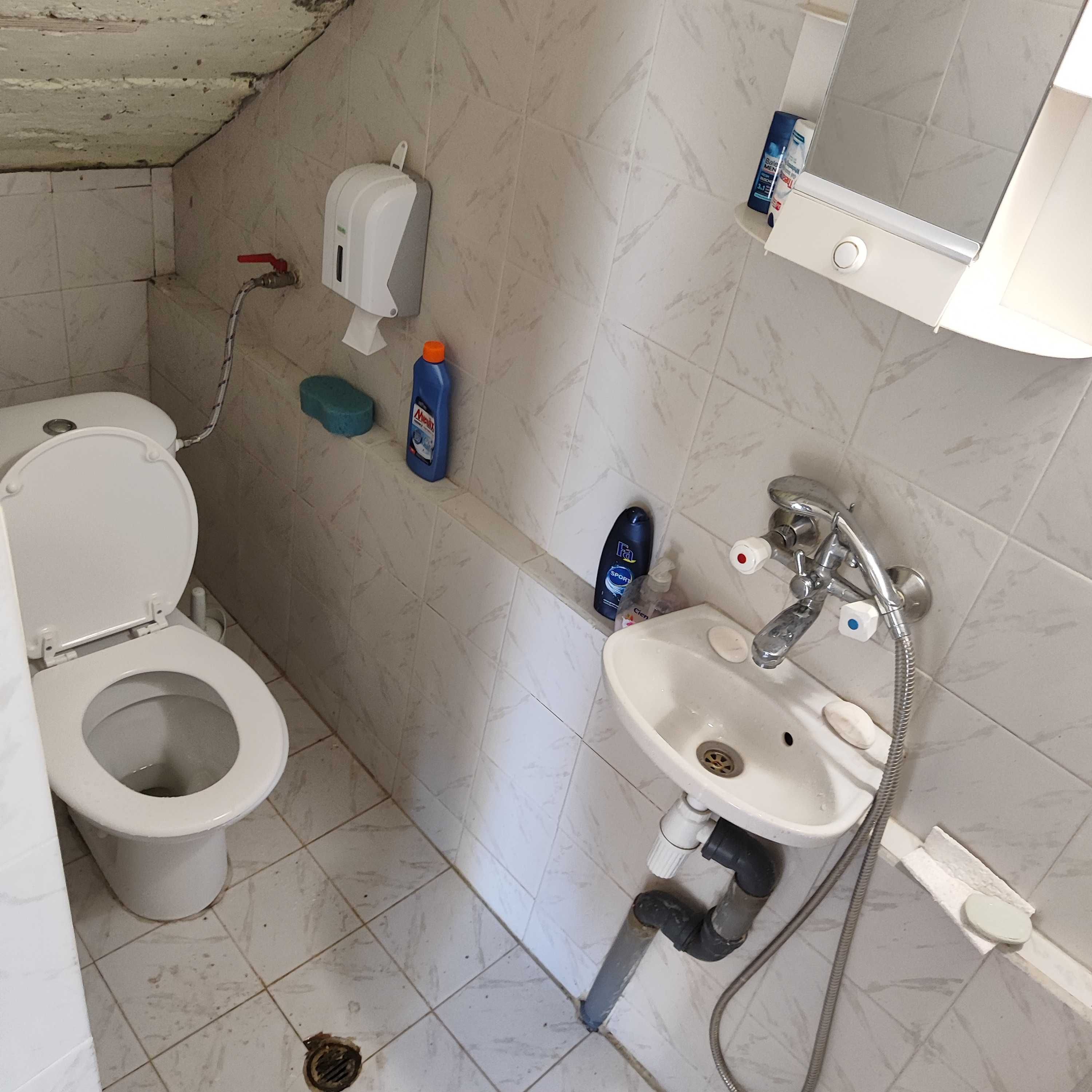 Две къщи в предбалкана