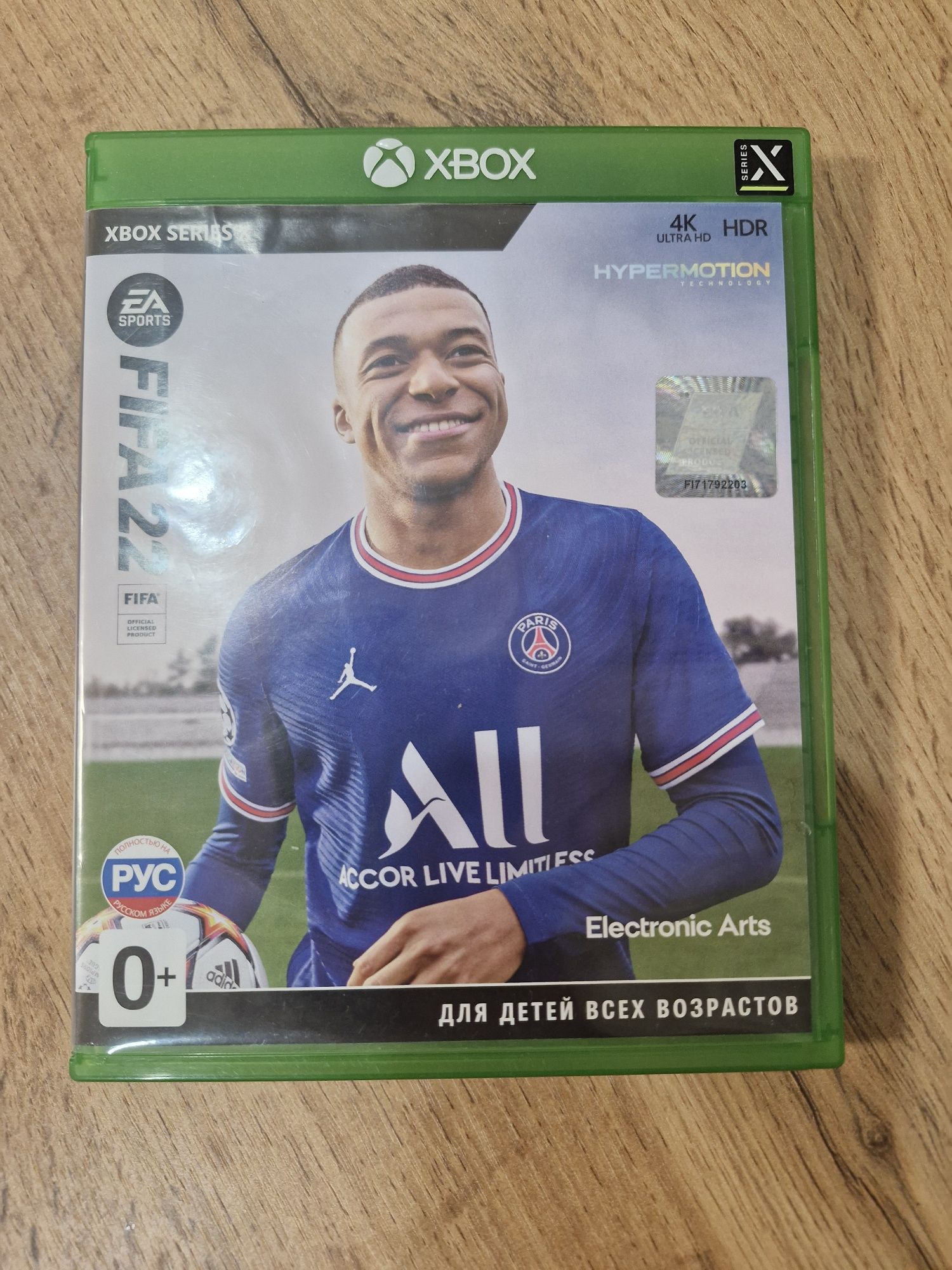 Продам диск Xbox series X