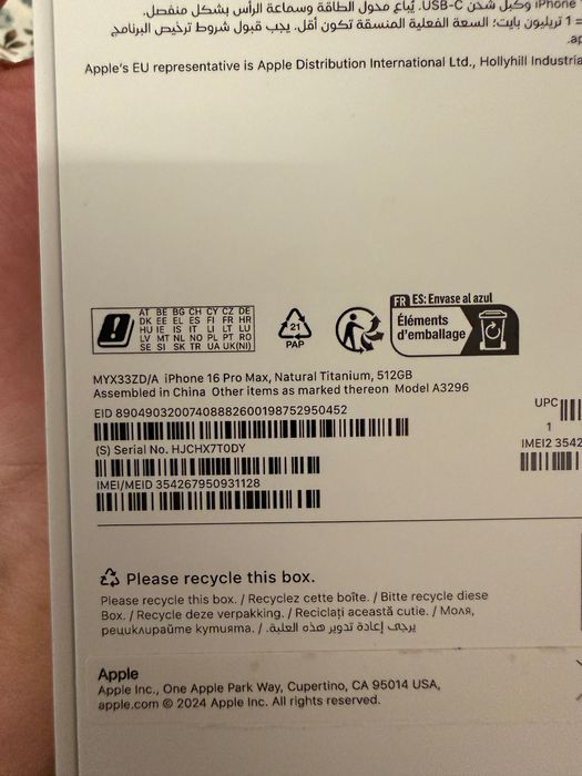 iPhone 16 Pro Max- 512 gb