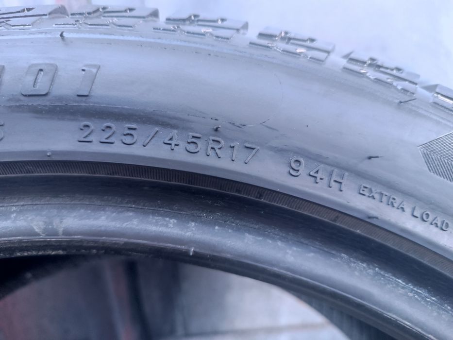 225/45/17 Dynamo Дот 2723