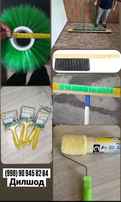 Ун тегирмон мука мельница