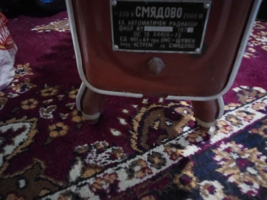 Продавам маслен радиатор