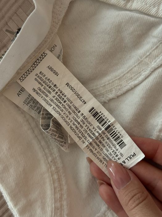 Бял дънков топ Pull & Bear