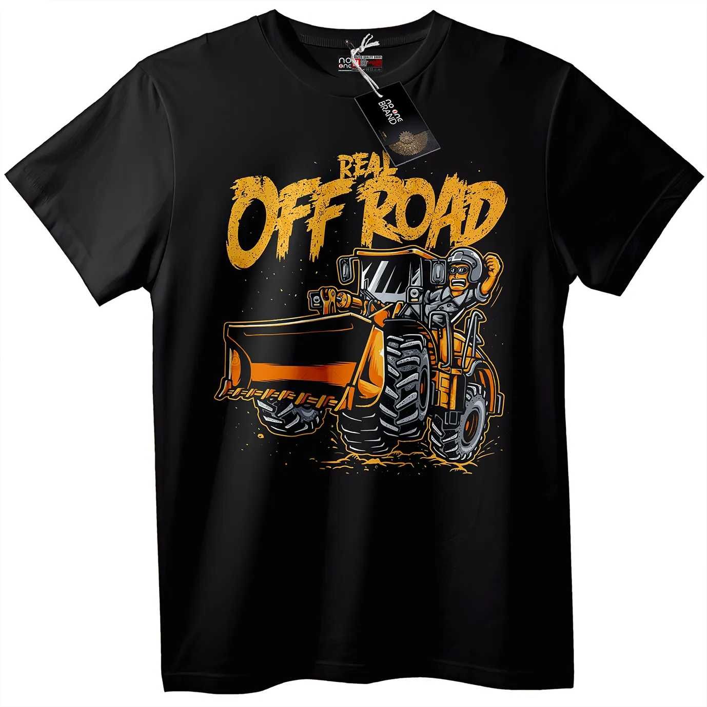 Тениски атв atv off road