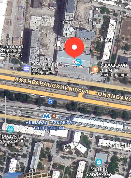 Продажа -  Магазин, офис, свобонная планировка